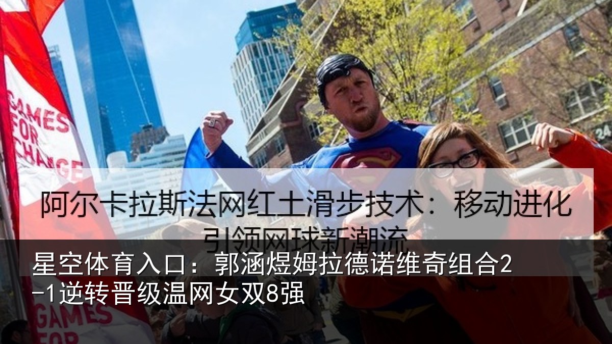 星空体育入口:郭涵相关情况合逆相关情况